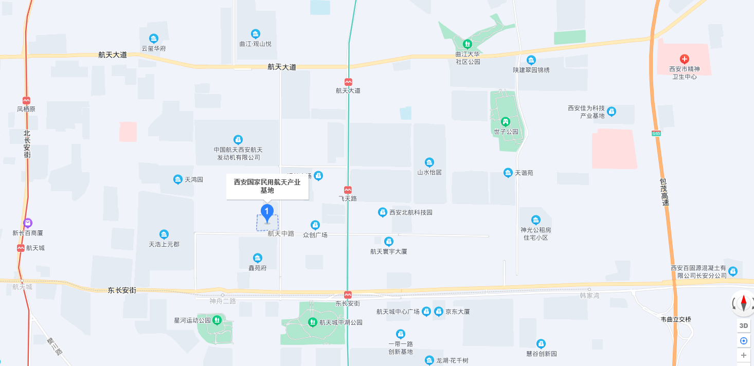 联系Z6尊龙(图1)