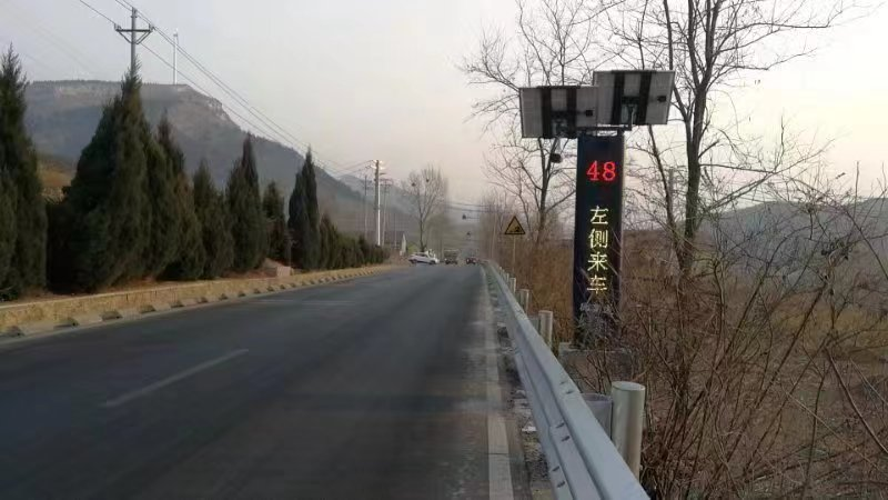 【御驾通】莱芜区安装智慧化行车安全预警系统-让弯道会车更加安全(图12) 【御驾通】莱芜区安装智慧化行车安全预警系统-让弯道会车更加安全(图12)