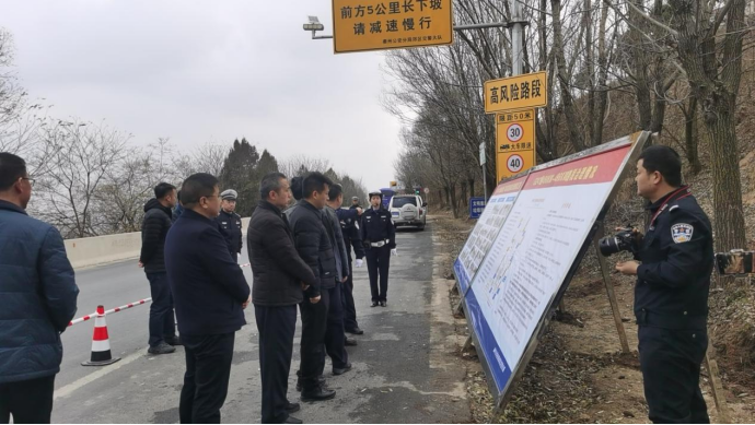 安全源于守法 文明始于足下  ——御驾通智慧化行车预警系统(图9) 安全源于守法 文明始于足下  ——御驾通智慧化行车预警系统(图9)