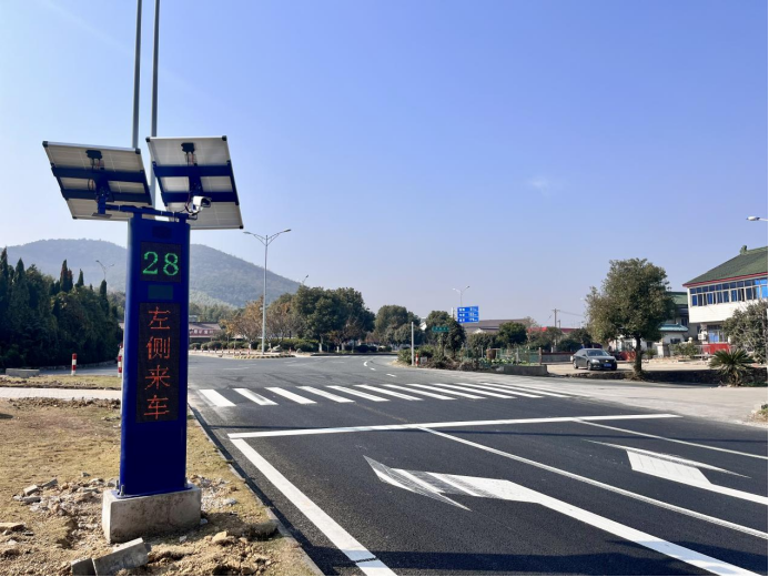 坚持科技兴安，，，强化智慧预警(图17)