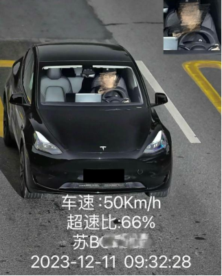 坚持科技兴安，，强化智慧预警(图8)